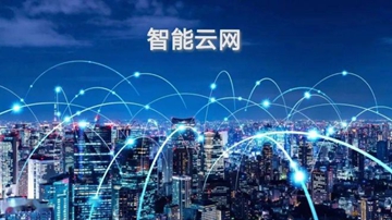 全国一体化算力监测落地 算力网建设提速