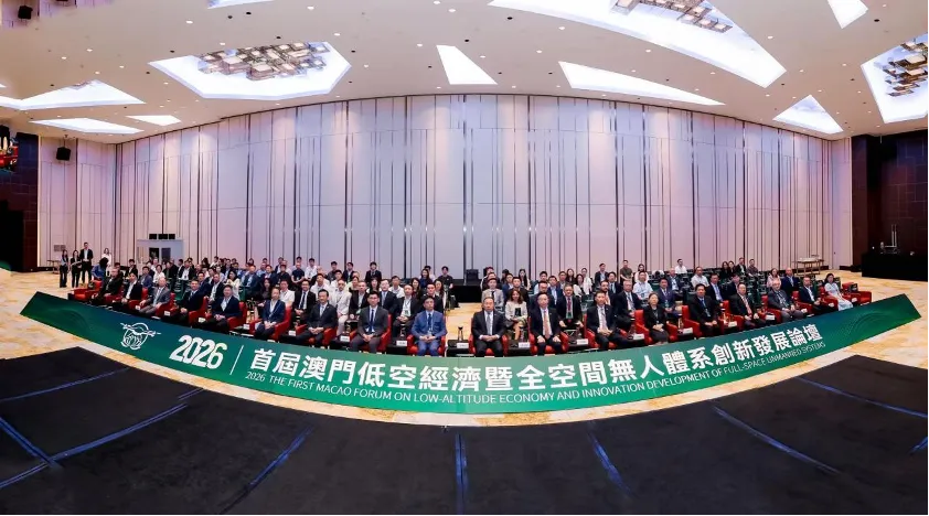 澳门如何飞出低空经济新高度？以“融合飞行”实现差异化突围