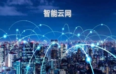 全国一体化算力监测落地 算力网建设提速
