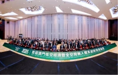 澳门如何飞出低空经济新高度？以“融合飞行”实现差异化突围